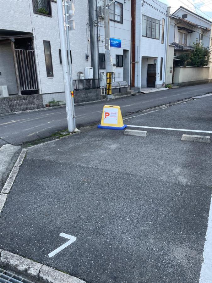 民宿　Setouchi Такамацу Екстериор снимка